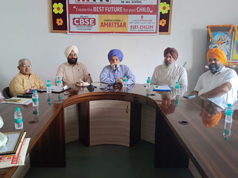 WhatsApp Image 2024-08-28 at 3.35.11 PM