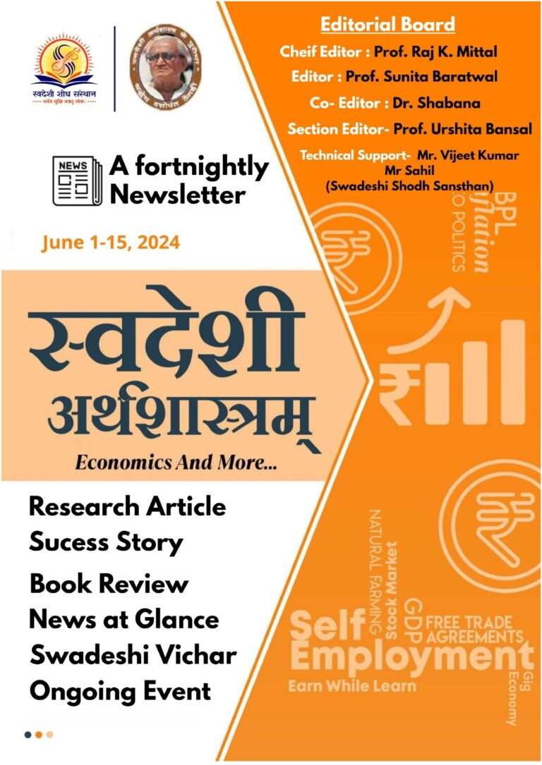 01 – 15 June 2024 Newsletter_page-0001 01 - 15 June 2024 Newsletter_page-0001
