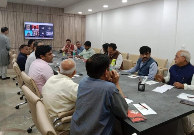 wo big research institutes's collaboration