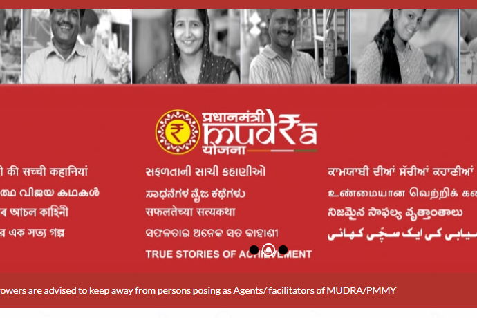 mudra loan mudra loan