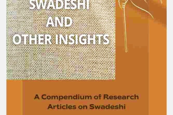 Swadeshi and Other Insights