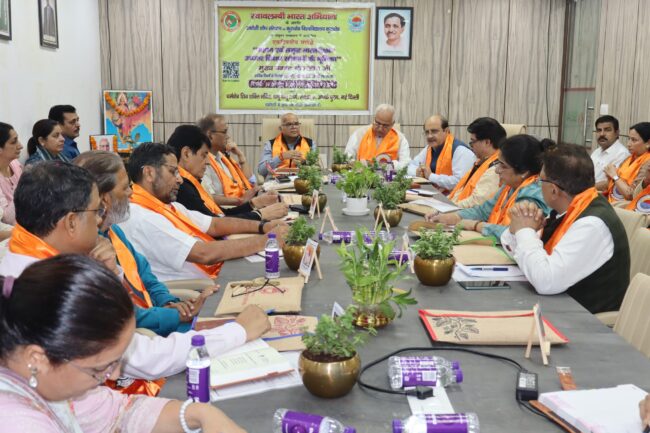 WhatsApp Image 2024-08-13 at 14.16.26