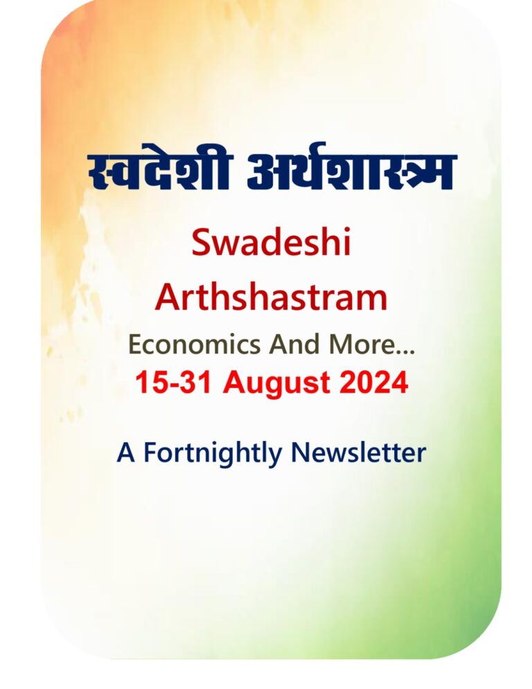 WhatsApp Image 2024-09-02 at 10.41.59 AM