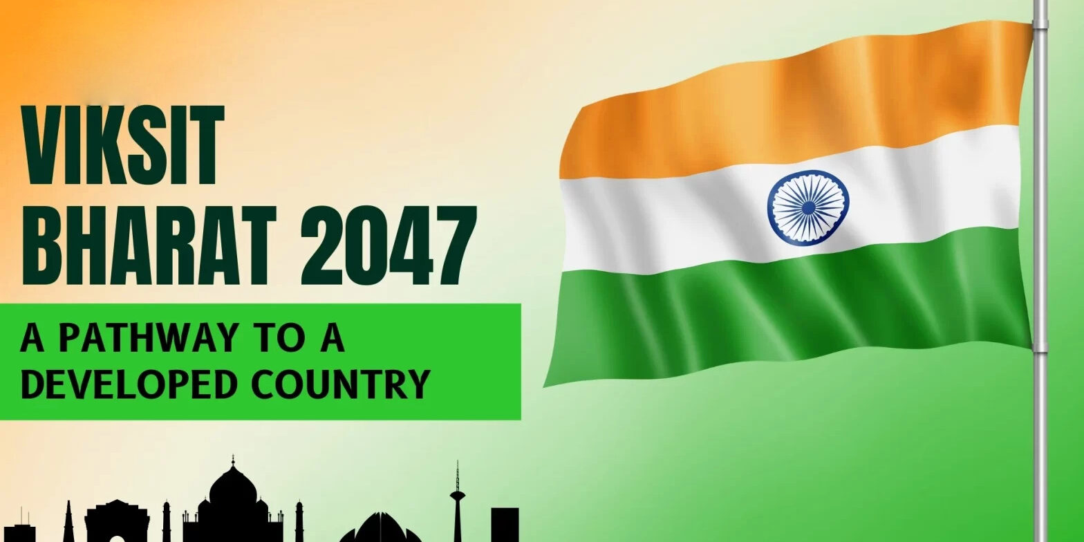 Viksit-Bharat-2047-Documents-Required-and-Registration