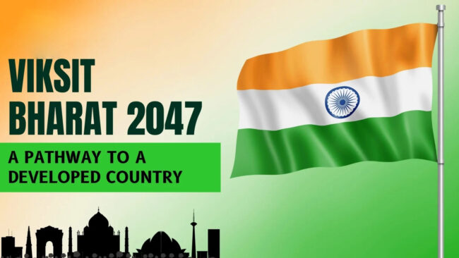 Viksit-Bharat-2047-Documents-Required-and-Registration