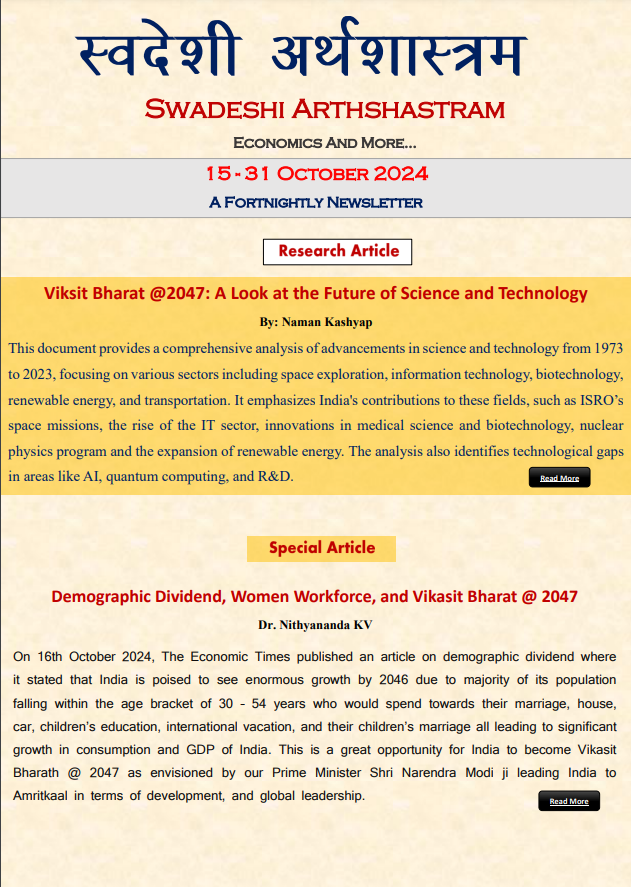 Screenshot 2024-11-06 120612