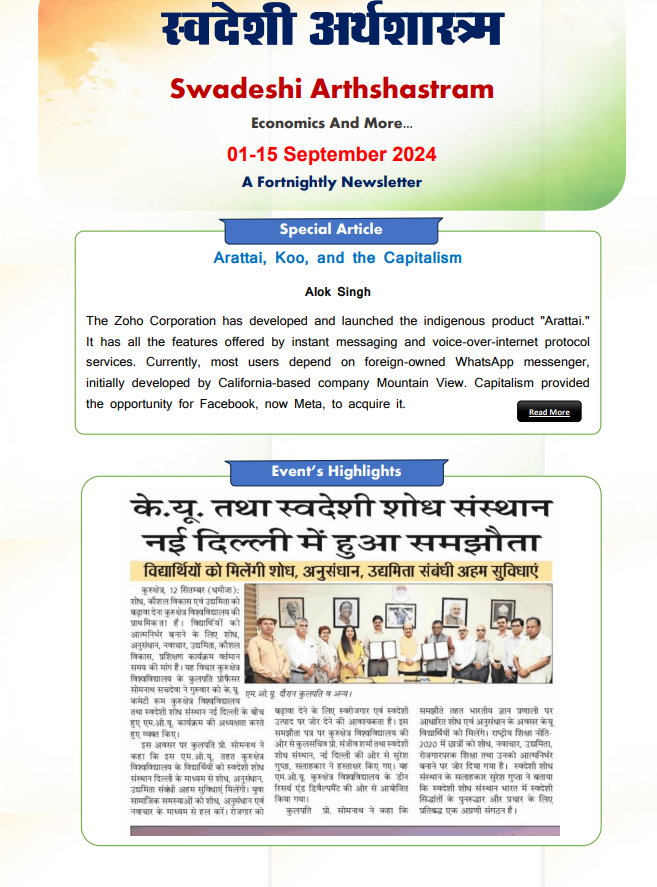 Screenshot 2024-11-06 122258