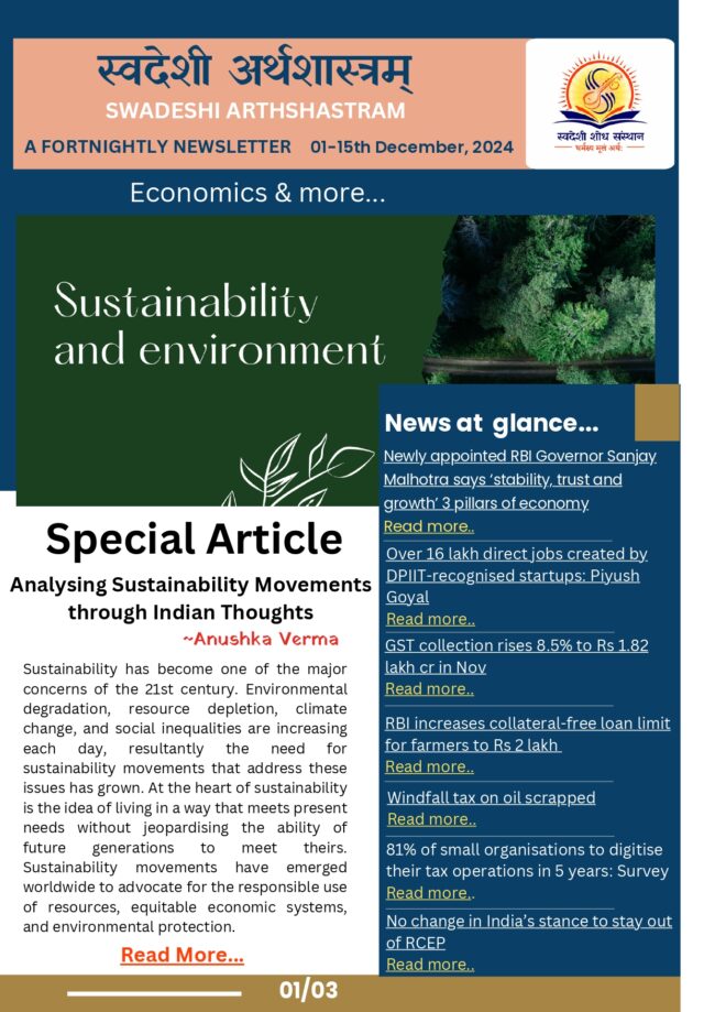 01-15th December Fortnightly Newsletter 1_page-0001