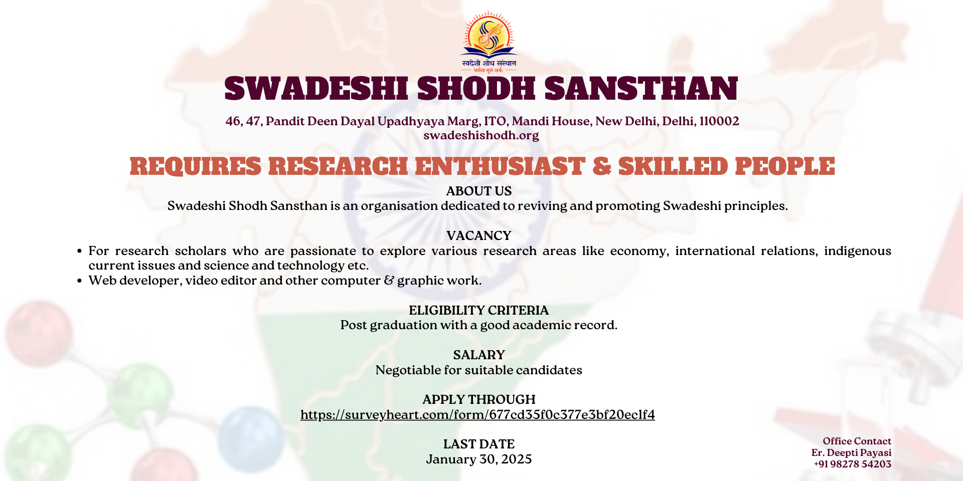 SWADESHI SHODH SANSTHAN (1920 x 1080 px) (2)