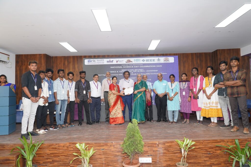 MoU with RIT