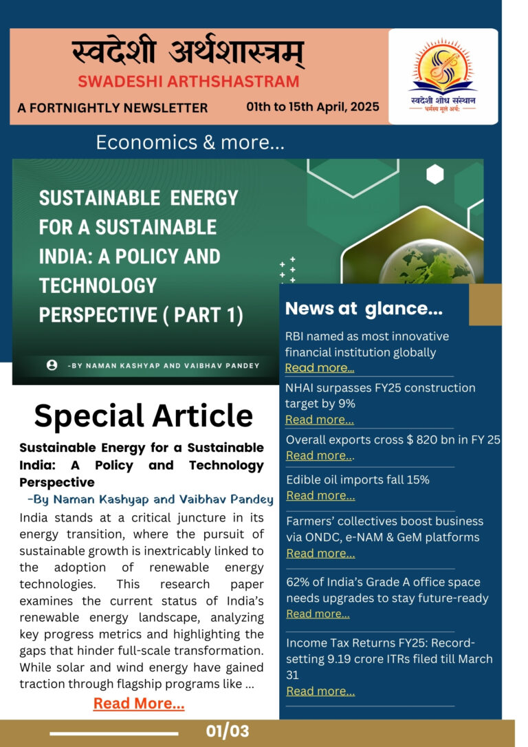 A FORTNIGHTLY NEWSLETTER 01th to 15th April, 2025..