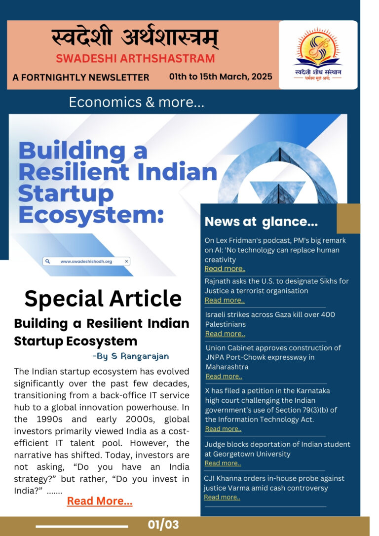 A FORTNIGHTLY NEWSLETTER 16th to 31th March, 2025..