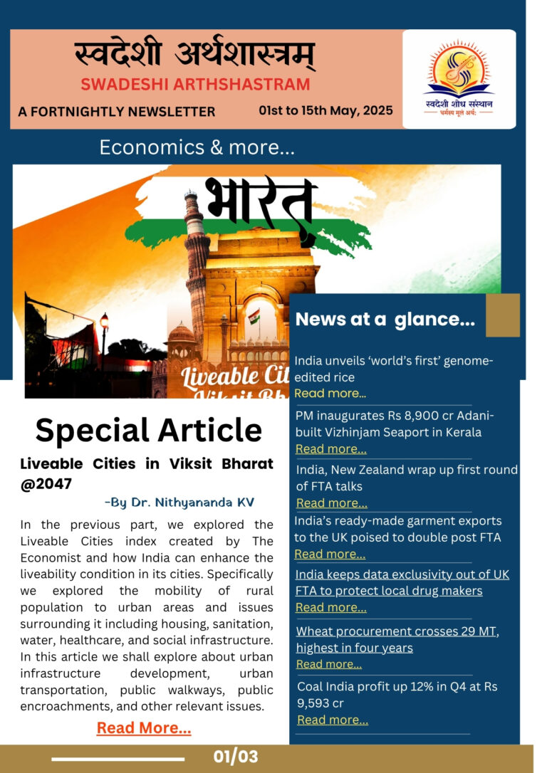 A FORTNIGHTLY NEWSLETTER 01st to 15th May, 2025