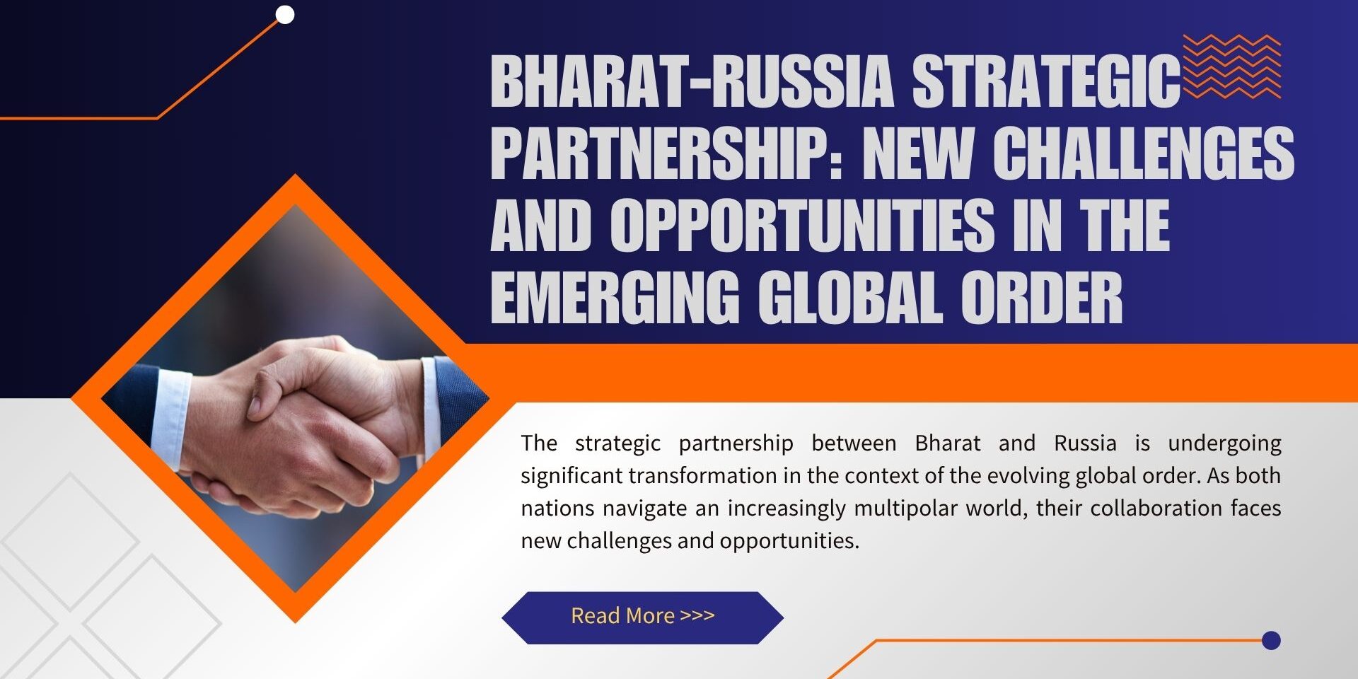 Liveable Cities in Viksit Bharat @2047 – Part B (1)