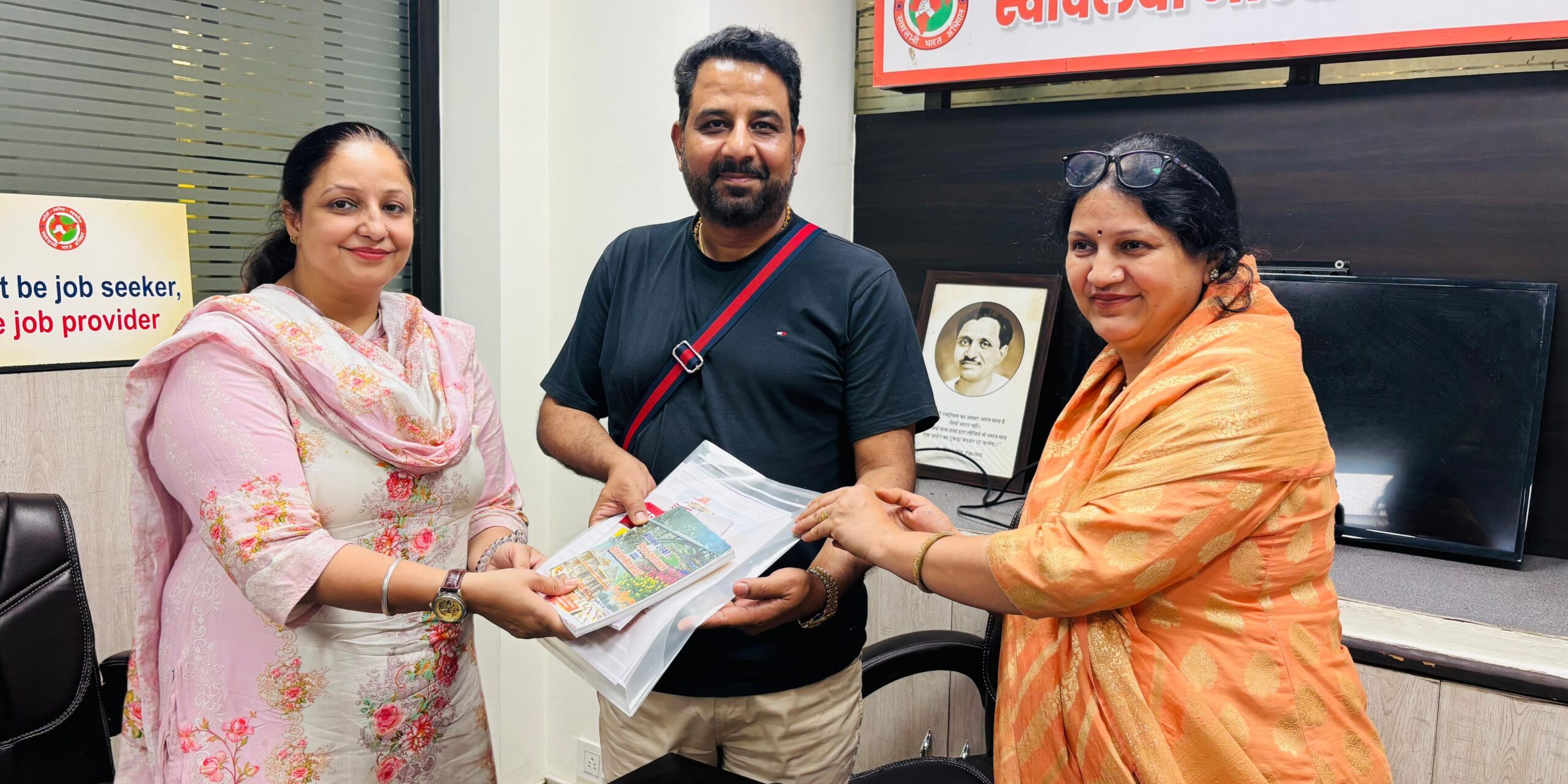 WhatsApp Image 2025-05-17 at 11.22.28 AM