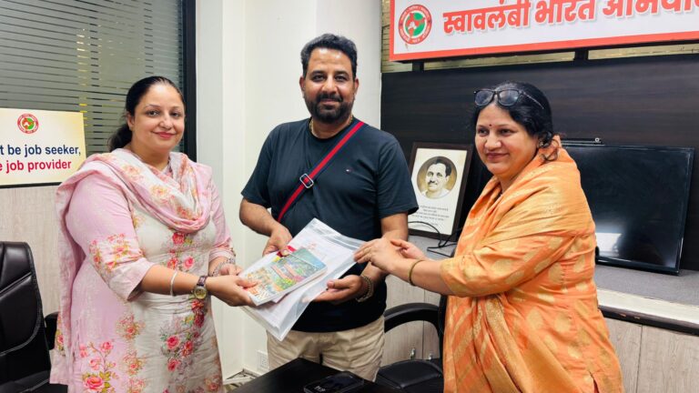 WhatsApp Image 2025-05-17 at 11.22.28 AM