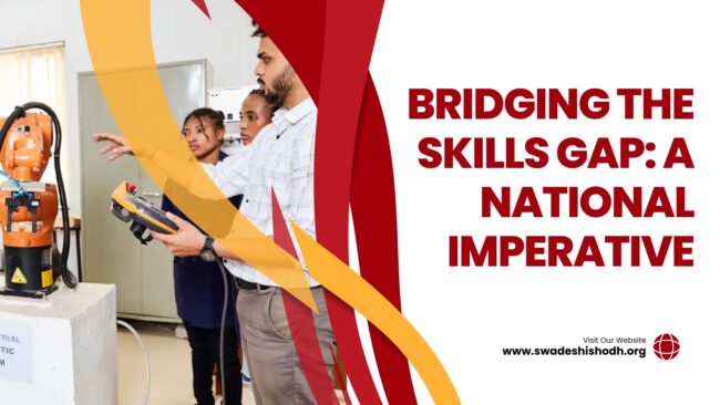 Bridging the Skills Gap A National Imperative (1)