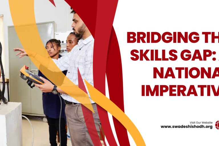 Bridging the Skills Gap A National Imperative (1)