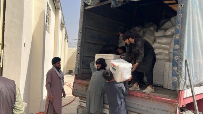 Afghanquake