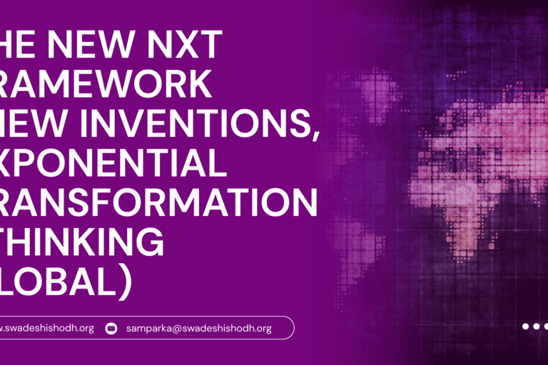 Purple And White Modern Global Thinking Presentation