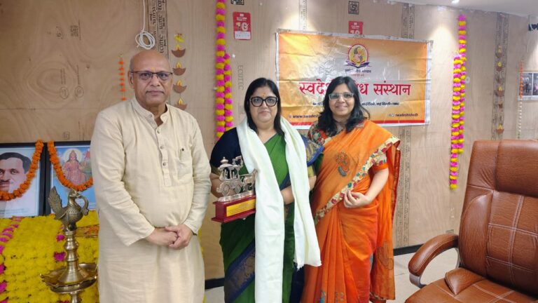 WhatsApp Image 2025-09-05 at 17.07.40_89e86616