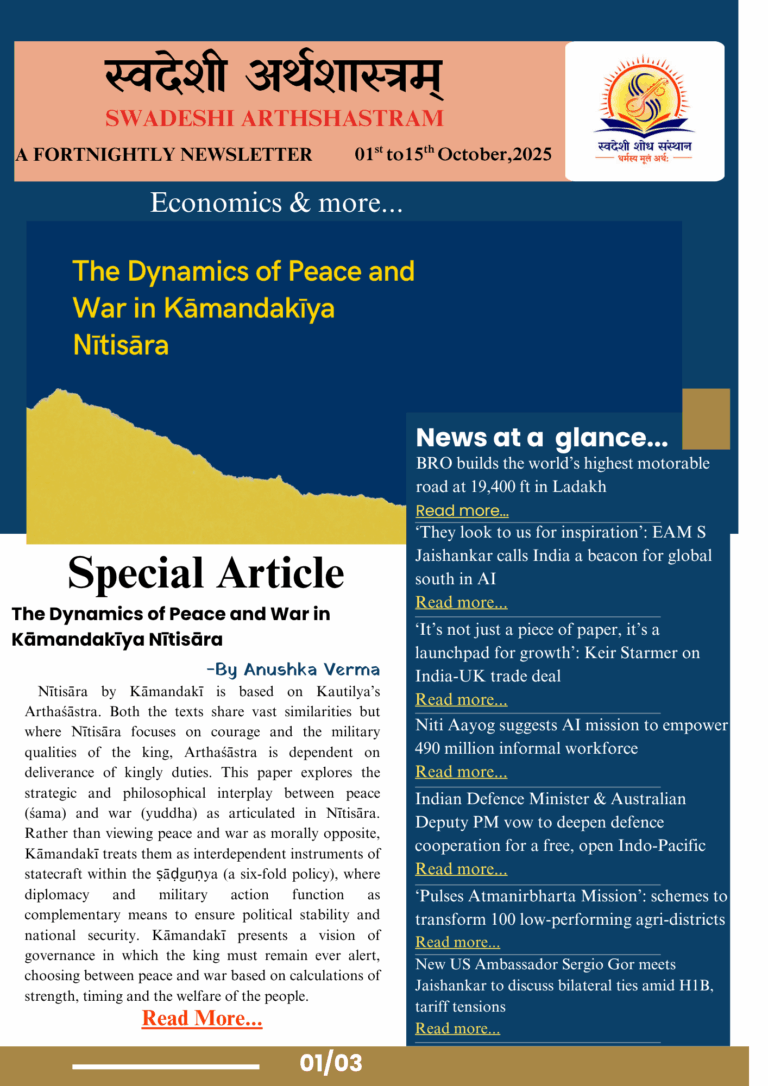 A FORTNIGHTLY NEWSLETTER 01st to15th October,2025