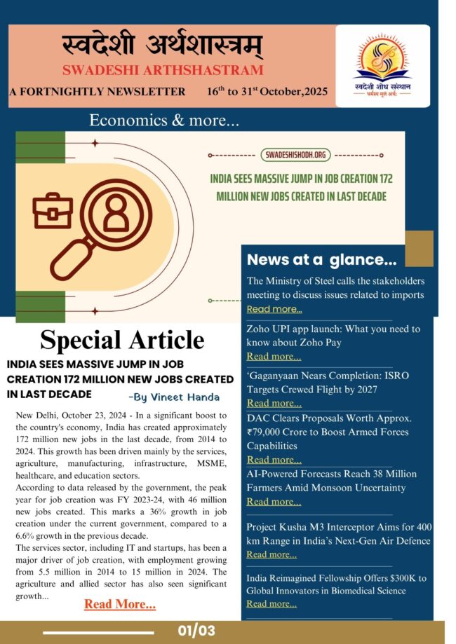 A FORTNIGHTLY NEWSLETTER 16th to 31st October,2025