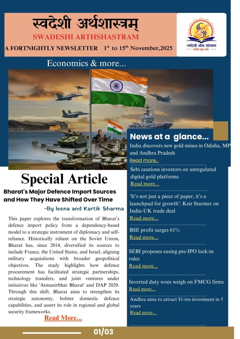 A Fortnightly Newsletter 1st to 15th November,2025