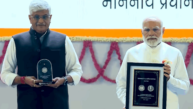 Screenshot 2025-11-07 174330