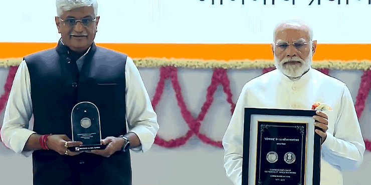 Screenshot 2025-11-07 174330