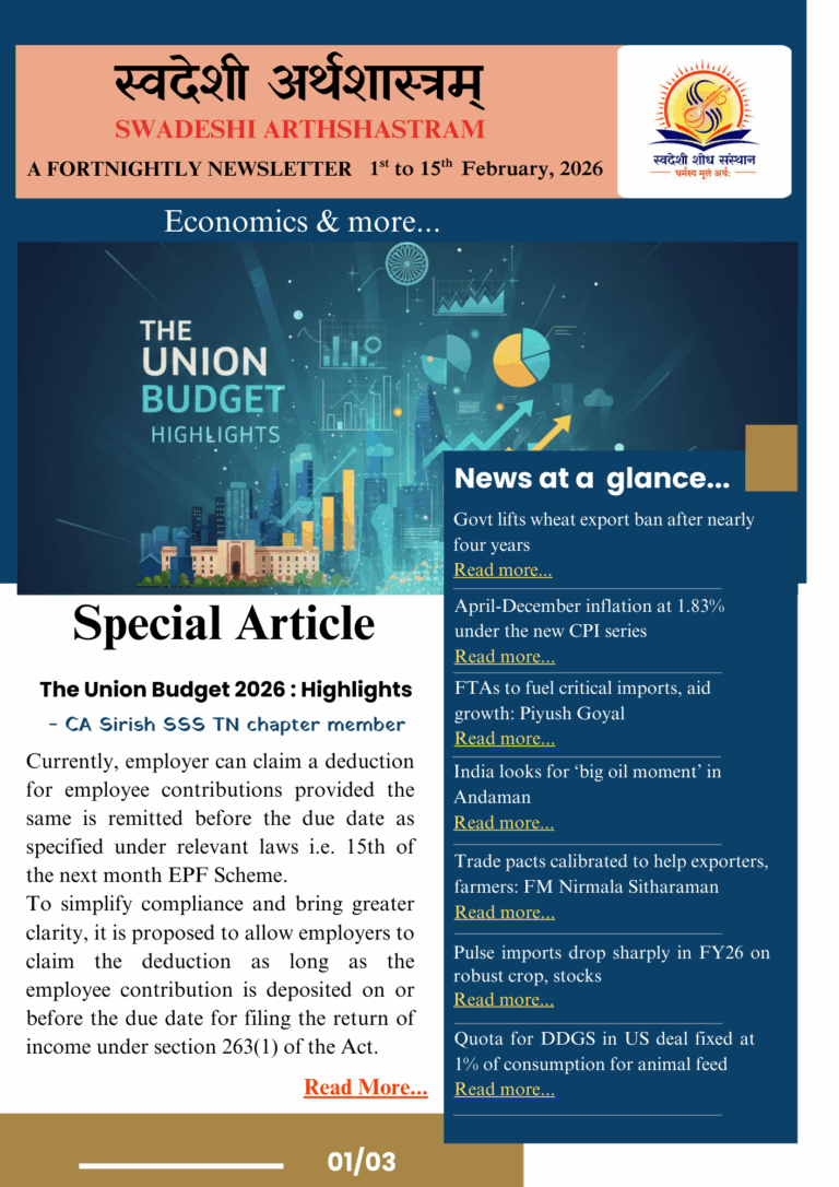 A Fortnightly Newsletter 1st to 15th February, 2026