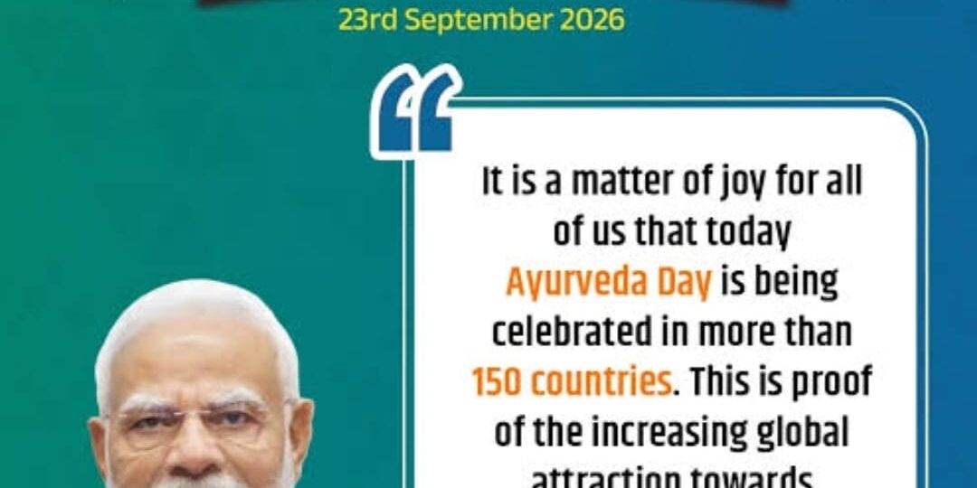 WhatsApp Image 2026-09-23 at 10.42.19