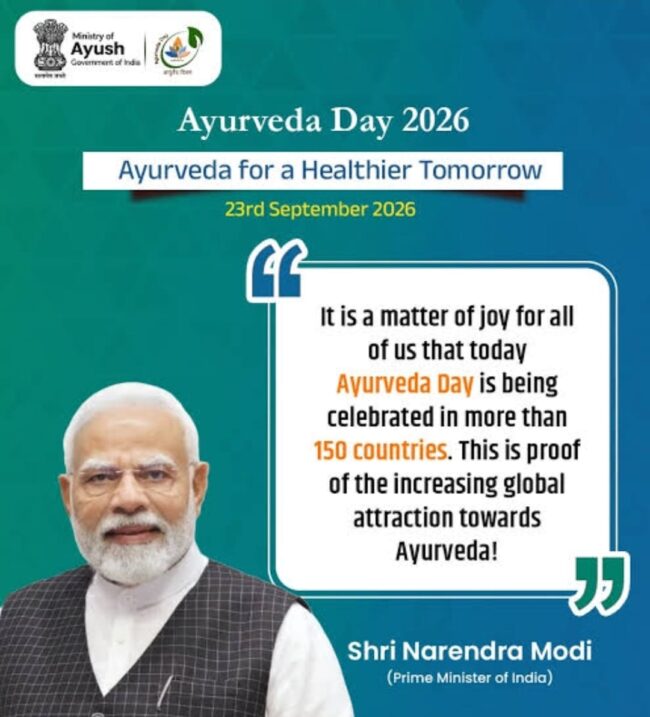WhatsApp Image 2026-09-23 at 10.42.19