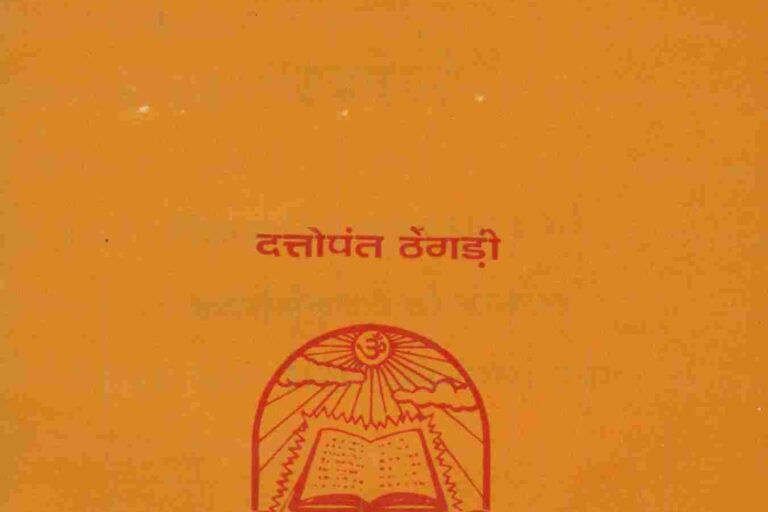 000_cover (1)