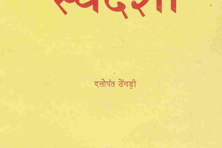 000_cover