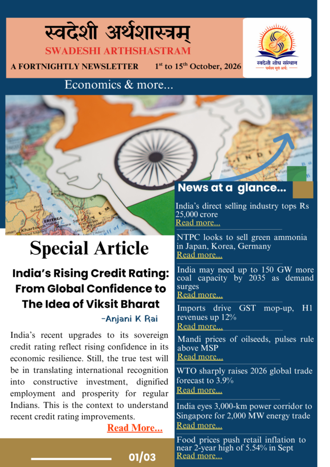 A Fortnightly Newsletter 1st to 15th October, 2026